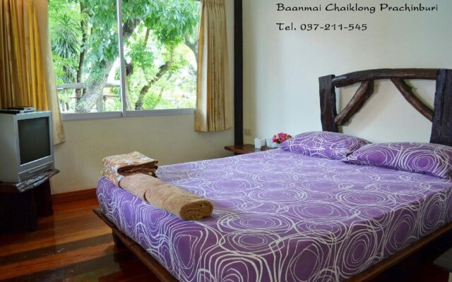 Baanmaichaiklong Resort