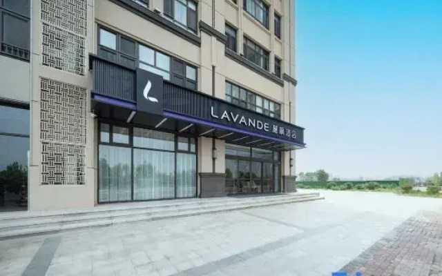 Lavande Hotel Qinhuangdao Funing Health Street Branch