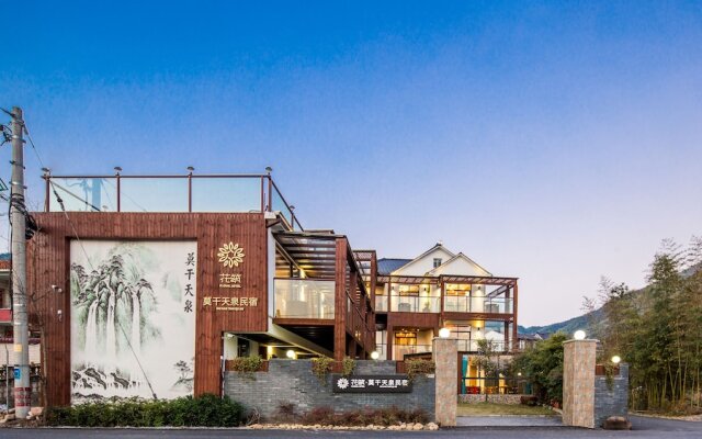 Floral Hotel · Mo Gan Tian QuanMogan Mountain