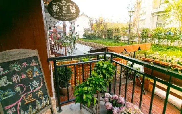 Dulanyi Homestay (West Lake Lingyin)