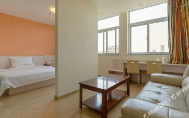 7 Days Inn Yantai Muping Bus Station