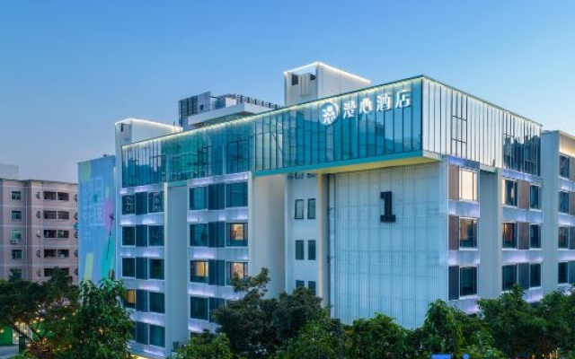 Manxin Hotel Longgang   Shenzhen — 4-star hotel in Shenzhen