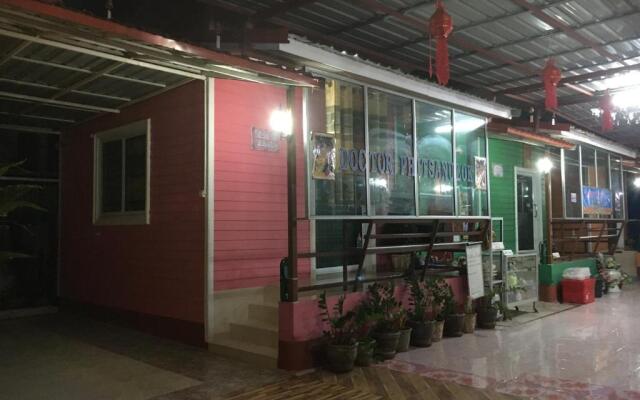 บุญจินดา รีสอร์ท