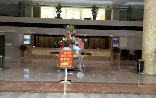 Wanjia Oriental Chain Hotel – Lobby – Zhangzhou