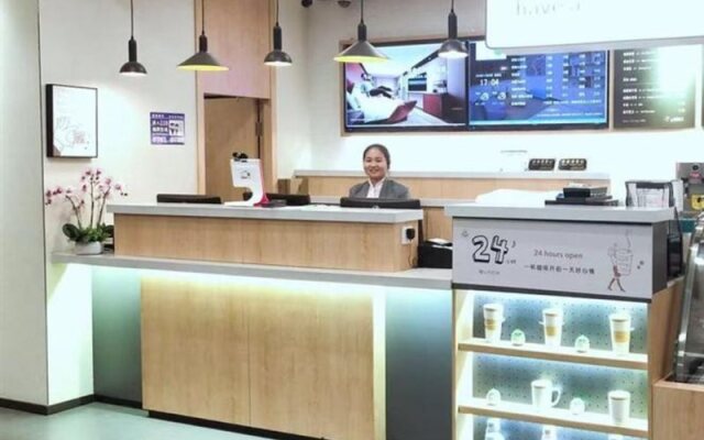 Hanting Hotel Shanghai Songjiang Siting