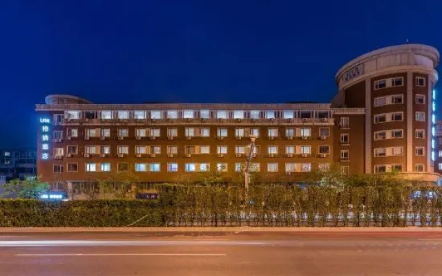 Urba Hotel(Yixing Science and Technology Innovation Huigu)