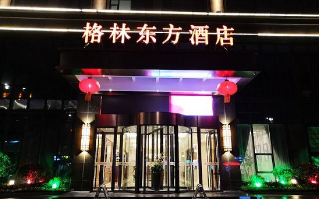 Greentree Eastern Hotel (Jianhu Ouba Liya Life Square)