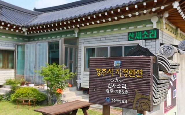 Gyeongju Pension Sansaesori