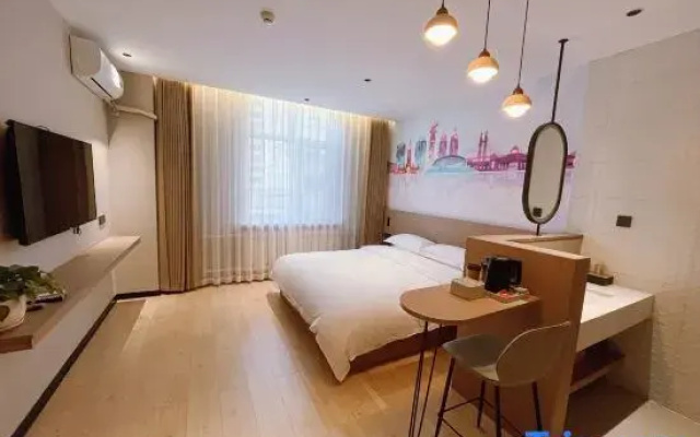 QiuYu  Smart  Hotel