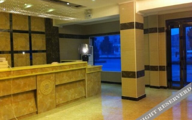Zixin City Hotel