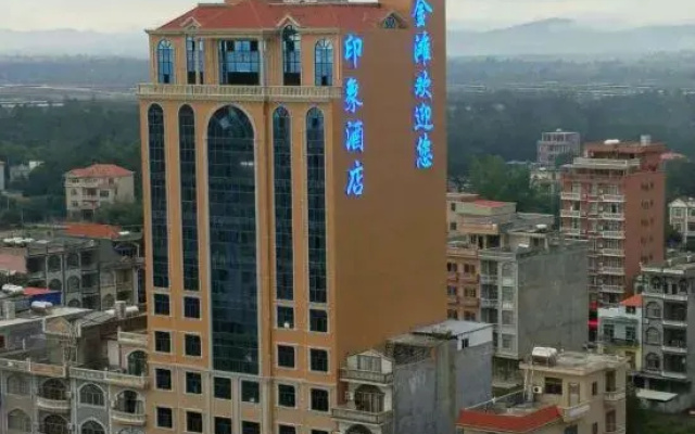 Impression Hotel