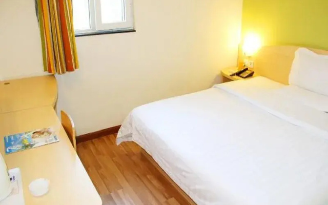 7 Days Inn Hengyang Jiefang Avenue Yanjiang Branch