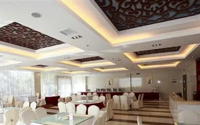 Kunming International Conference and Exhibition Center Hotel