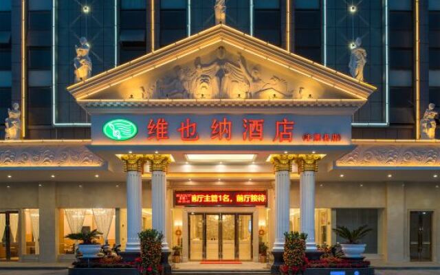 Vienna Hotel Guangdong Shantou Exhibition Center