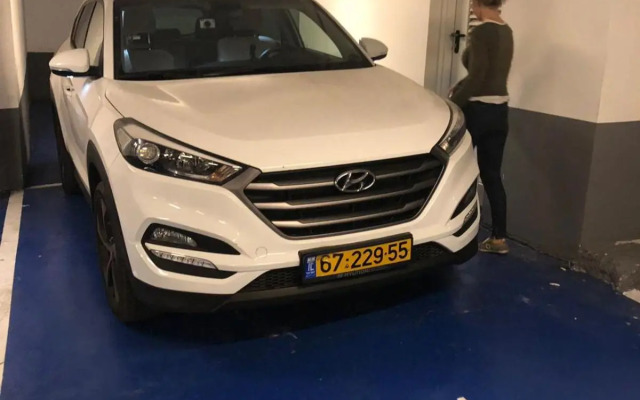 Panorama Apartment " City Garden "