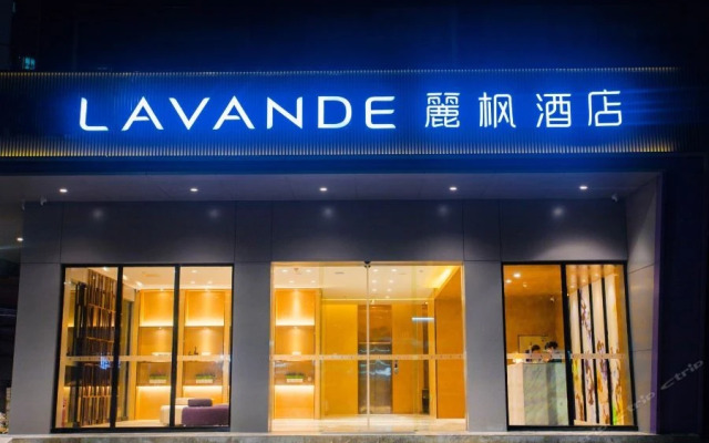 Lavande Hotel (Shenzhen Baoan Xin'an Wanda Plaza)