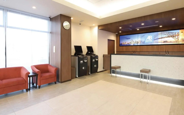 AB Hotel Kisarazu