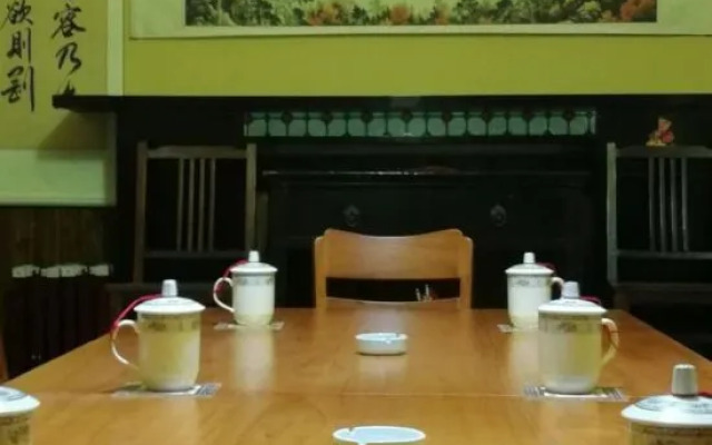 taoyuanquanshuishanzhuang