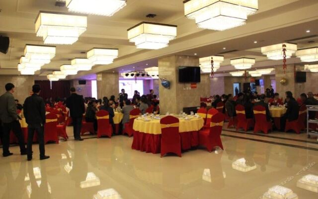 Boyin Hotel