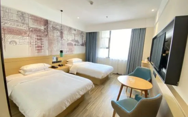 City Comfort Inn Hotel (Jingshan Xinshi Avenue)
