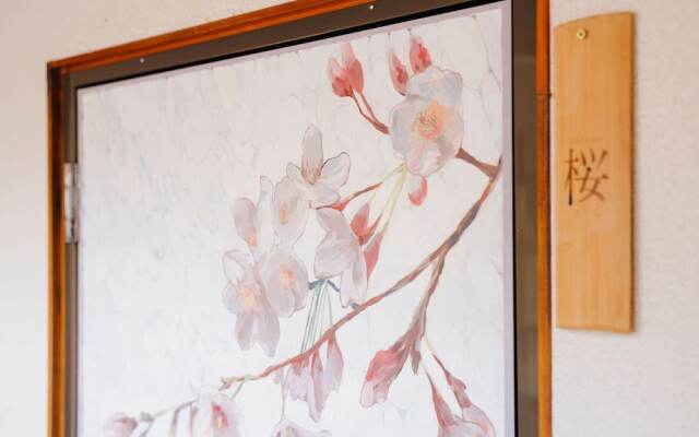 Oogute Kohan Shirasagi So