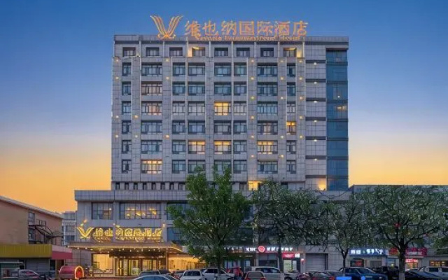 Vienna International Hotel (Wuhai Railway Station) – Exterior – Wuhai