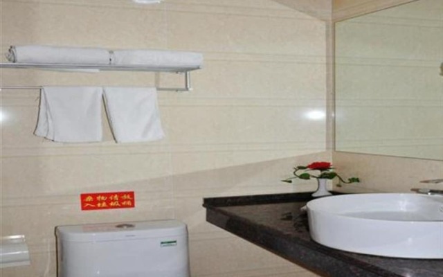 GreenTree Inn Chuzhou Tianchang Road Express Hotel