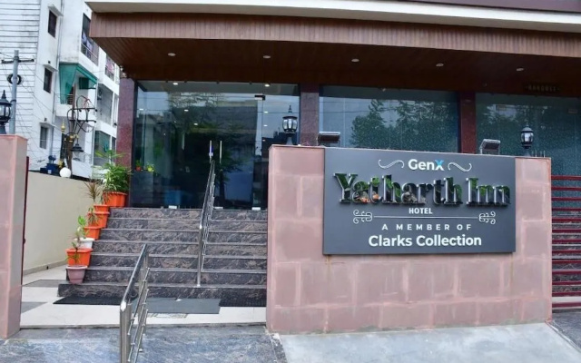 Yatharth Inn