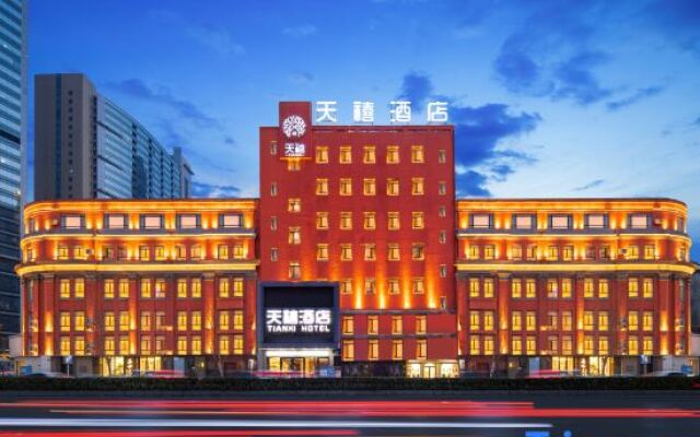 Riyueming Select Hotel