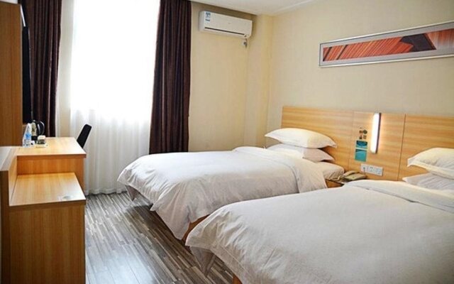 冠达优品酒店(厦门中山路店)