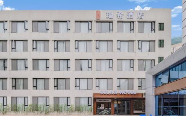 Relax Hotel (Shenzhen Bao'an International Airport)