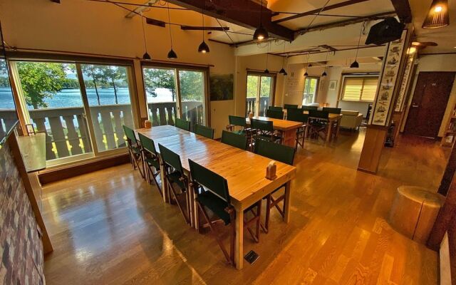 Bandai Lakeside Guesthouse