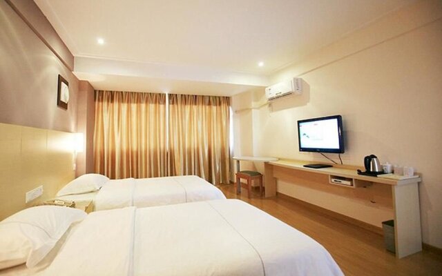 Hai'anxian Holiday Hotel