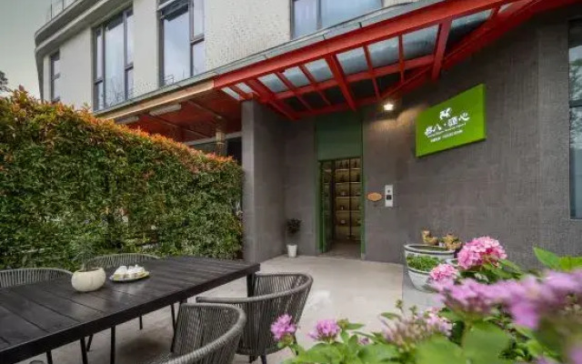 Yi Ba · Yuan Xin (Zhuhai Innovation Fang Dian)