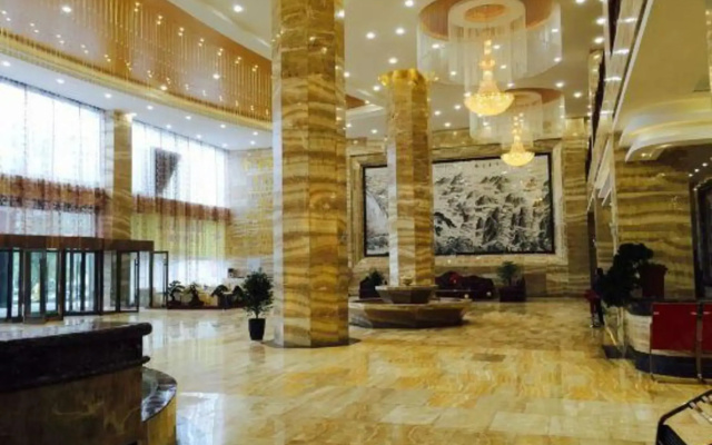 Jinhai International Hotel
