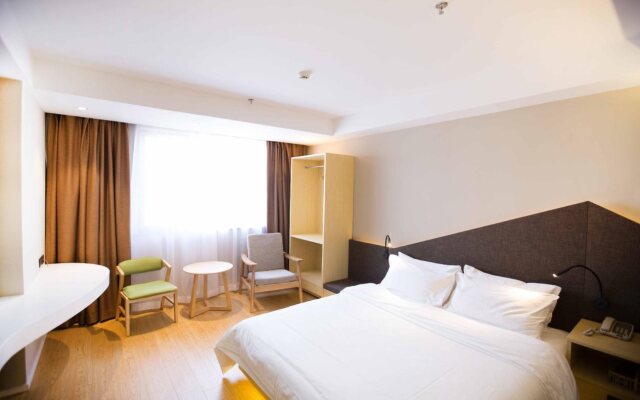 ibis Styles Jingdezhen Cidu Avenue Hotel