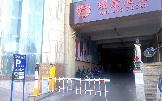 Rui Jing Hotel