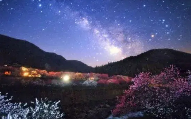 Yumoto Hotel Achikawa