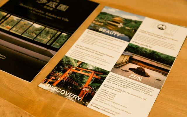 Shiki Homes - Sawaragi