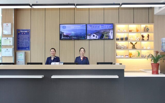 Hanting Express Guilin Guangxi normal University