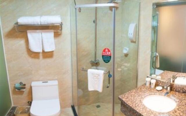GreenTree Inn Urumqi Qiming Yuan Business Branch