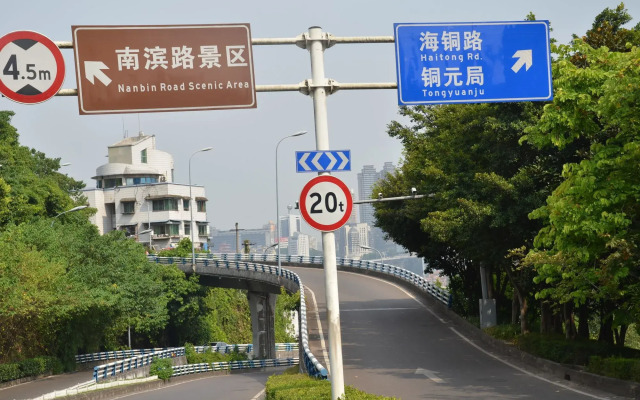 Rivera Aparthotel Exhibition Center