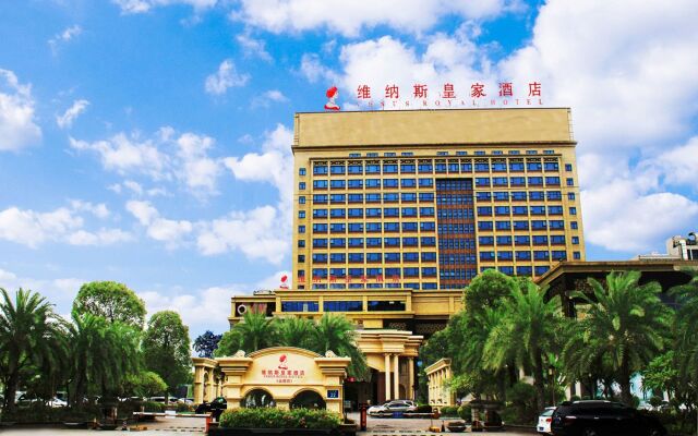 Foshan Golden Jubilee Hotel