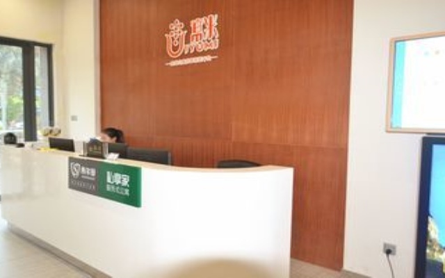 YUMI Apartment Boli Xingyu Branch