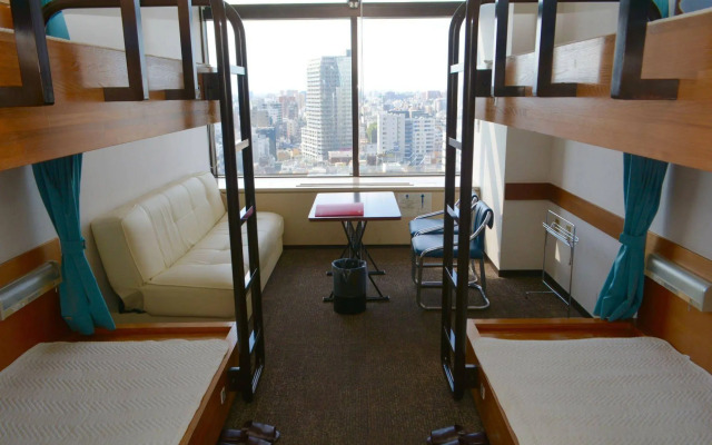 Tokyo Central Youth Hostel