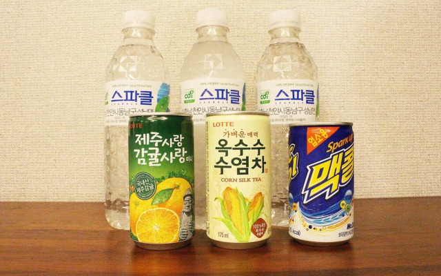 Changwon Jinhae MVG