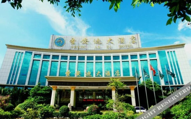 Shen An Di