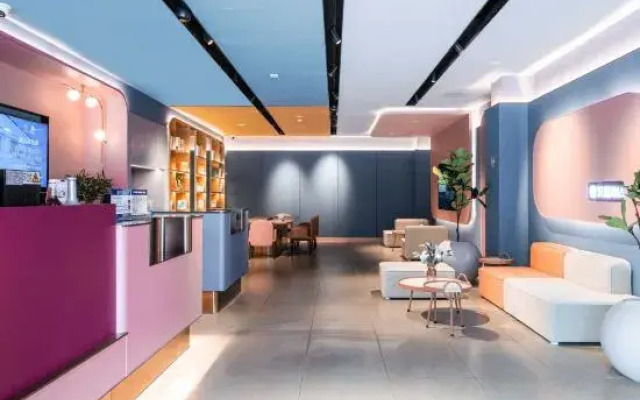 HanTing Hotel (Jiangyou Fangte)