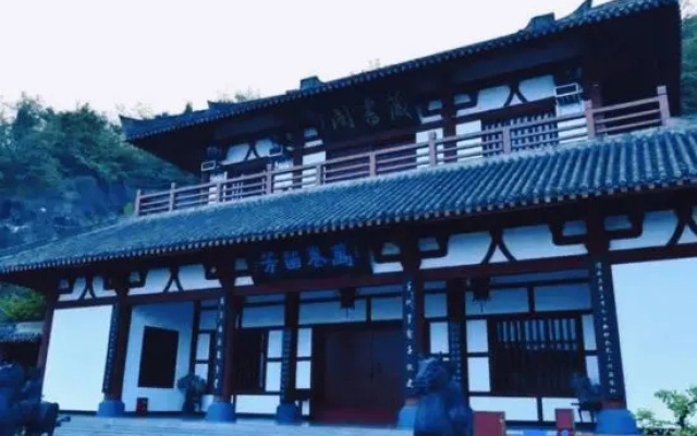 Homeinn Selected Hotel (Nanchong China West Normal University) – Exterior – Nanchong