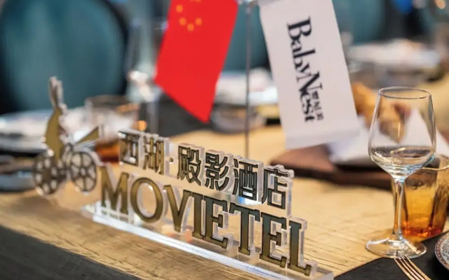 Movietel